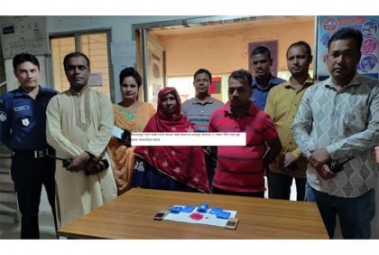 
দিনাজপুরে দুই মাদক কারবারি আটক