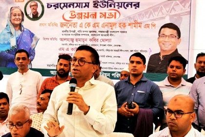 শেখ হাসিনা টানা চতুর্থ মেয়াদে প্রধানমন্ত্রী হবেন : এনামুল হক শামীম 