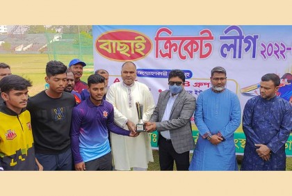 বগুড়ায় বাছাই ক্রিকেট লিগ উদ্বোধন

