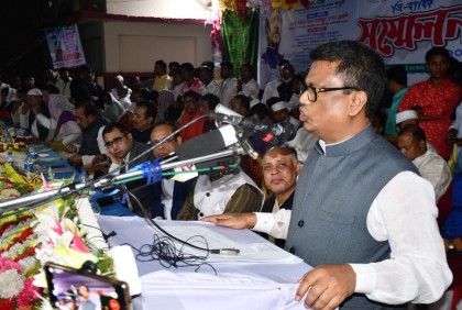 বিএনপি-জামায়াত হতাশার গভীর খাদে নিমজ্জিত হবে : হুইপ স্বপন

