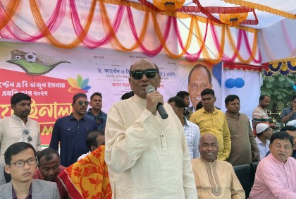 নেতৃত্বশূন্য বিএনপির ক্ষমতার স্বপ্ন নাটাইবিহীন ঘুড়ির মতো : ক্যাপ্টেন তাজ

