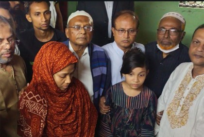 নিহত নেতা তানুর মেয়ের লেখাপড়ার খরচ দেবে জিয়া ফাইন্ডেশন
