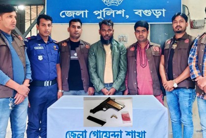 বগুড়ায় অস্ত্রসহ একাধিক মামলার আসামি গ্রেফতার 