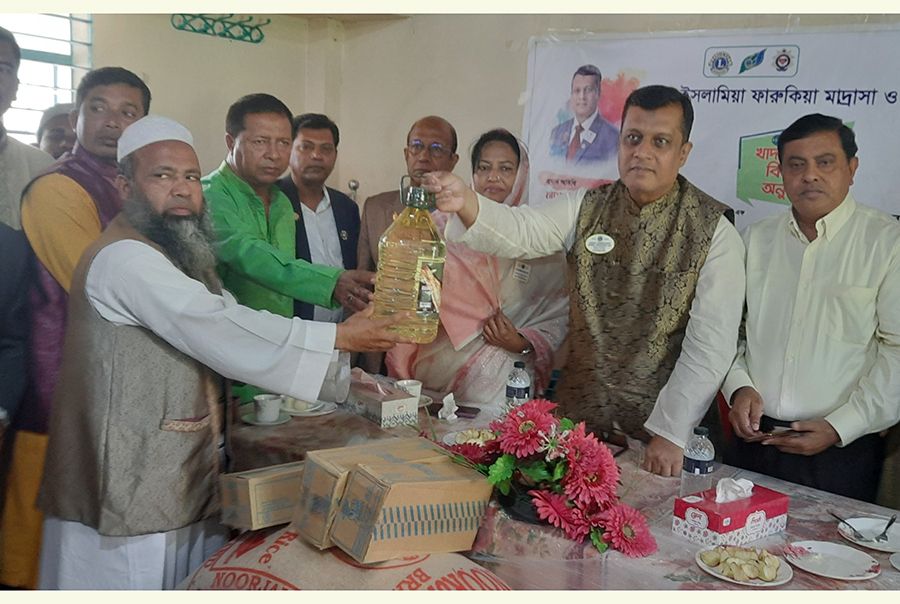 নোয়াখালীতে এতিম শিশুদের জন্য খাদ্যসামগ্রী বিতরণ