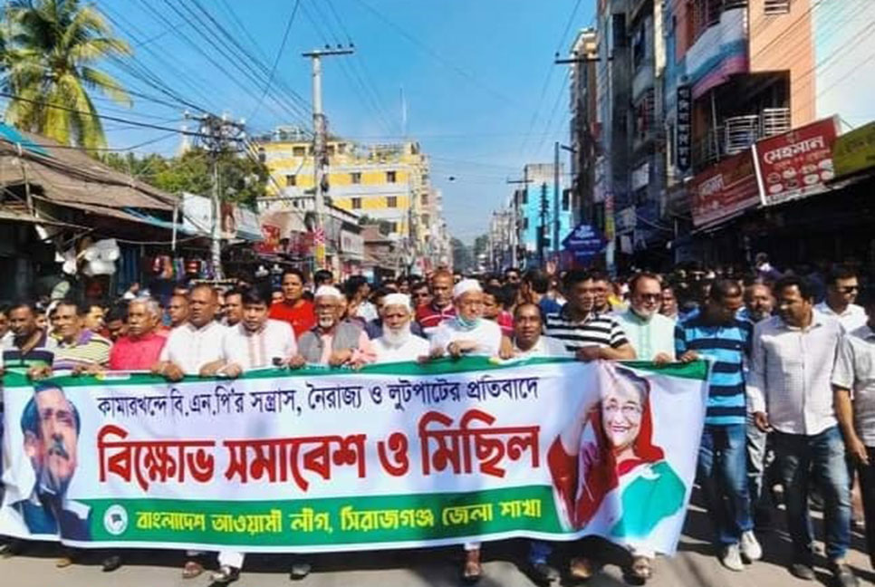 উত্তপ্ত সিরাজগঞ্জ, সংঘর্ষের ঘটনায় বিএনপির ২ শতাধিক নেতাকর্মীর নামে মামলা