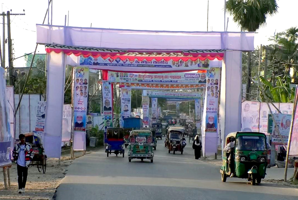 লক্ষ্মীপুর জেলা আওয়ামী লীগের সম্মেলন ২২ নভেম্বর