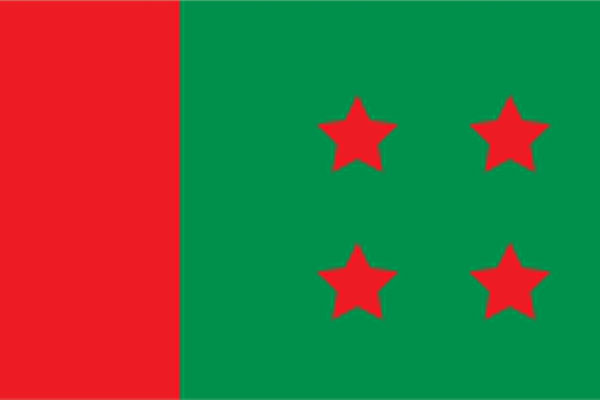 আলোচনায় সম্মেলন নির্বাচন আন্দোলন