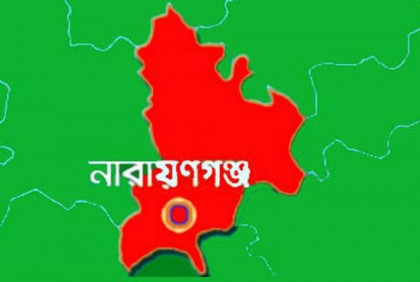 নারায়ণগঞ্জে আওয়ামী লীগ কার্যালয় ভাঙচুরের অভিযোগ