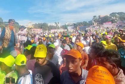 গাজীপুর মহানগর আওয়ামী লীগের সম্মেলন শুরু

