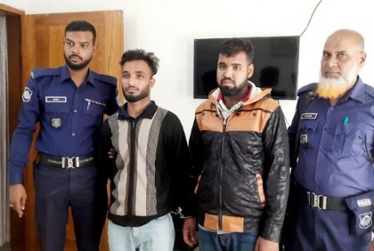 ডাকাতির প্রস্তুতিকালে আটক ২
