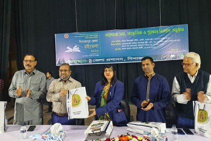 ‘বইয়ের নির্যাস প্রকৃত জ্ঞান আহরণে সহায়ক’
