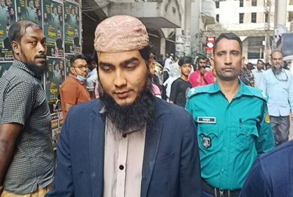 তিন দফা রিমান্ড শেষে কারাগারে জামায়াত আমিরের ছেলে 
