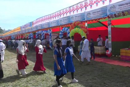 ব্রাহ্মণবাড়িয়ায় ডিজিটাল উদ্ভাবনী মেলার উদ্বোধন