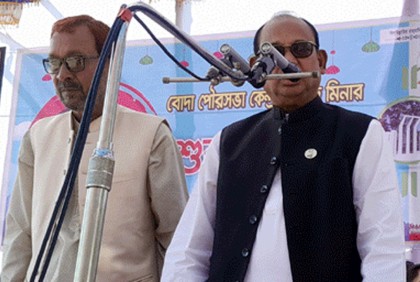 বিএনপির কারণেই পরিবহন ধর্মঘট হচ্ছে : রেলমন্ত্রী

