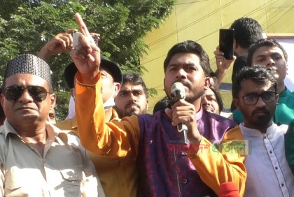 সময় থাকতে আওয়ামী লীগকে শান্তিপূর্ণভাবে বিদায় নেওয়ার আহ্বান নুরের