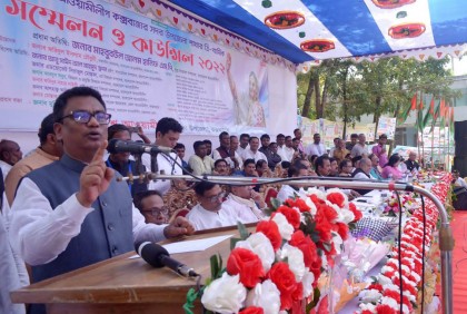 সকল অর্জন সাধিত হয়েছে শেখ হাসিনার দক্ষ নেতৃত্বে : হুইপ স্বপন