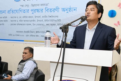 'মেগা প্রকল্পের সামাজিক ও অর্থনৈতিক প্রভাব সুদূরপ্রসারী'