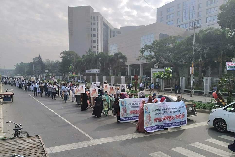 ছয় দফা দাবিতে নন-ক্যাডার প্রার্থীদের আন্দোলন ১৫তম দিনে, নীরব পিএসসি

