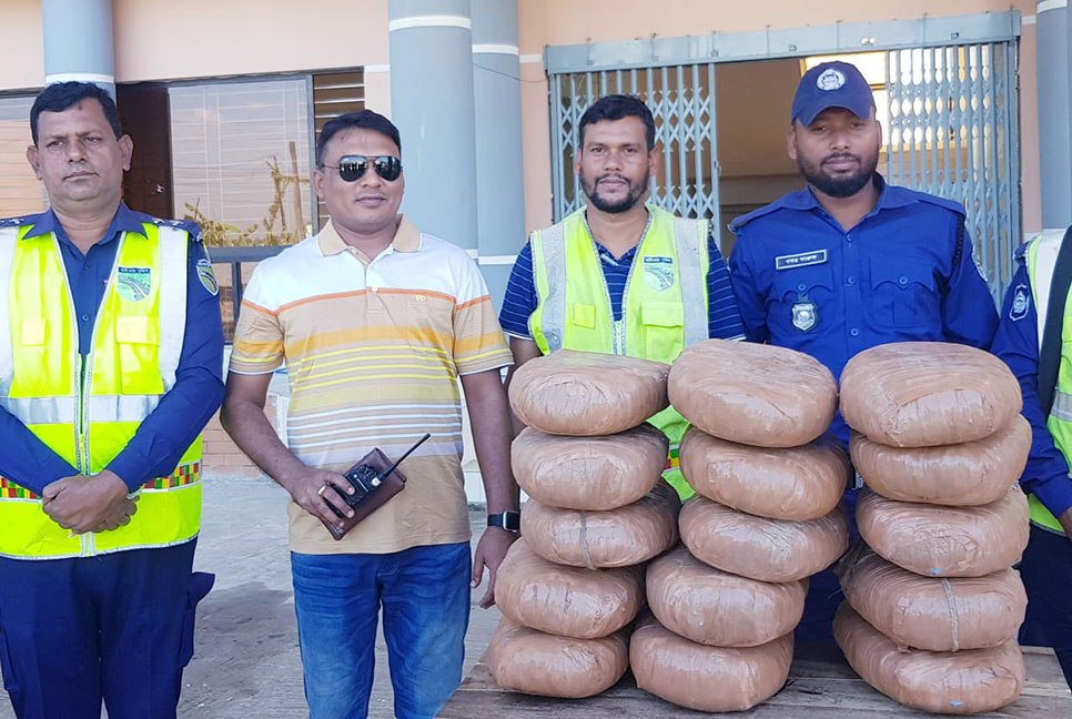 ব্রাহ্মণবাড়িয়ায় বিপুল ভারতীয় গাঁজা উদ্ধার