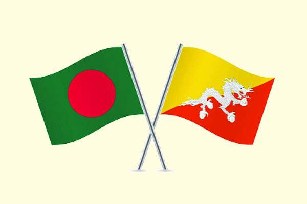 বাণিজ্যে বিশেষ ট্রানজিট ভুটানকে