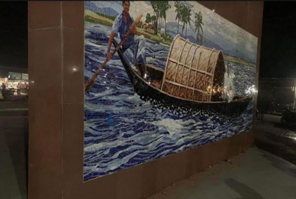 বোয়ালমারীতে রাতের আঁধারে বঙ্গবন্ধুর ম্যুরাল ভাঙার চেষ্টা