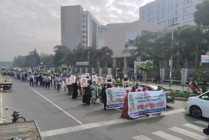 ছয় দফা দাবিতে নন-ক্যাডার প্রার্থীদের আন্দোলন ১৫তম দিনে, নীরব পিএসসি

