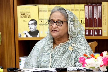 শুধু চাকরির পেছনে না ঘুরে নিজেরাই ব্যবসা ও শিল্প প্রতিষ্ঠান গড়ে তোলেন : প্রধানমন্ত্রী 



