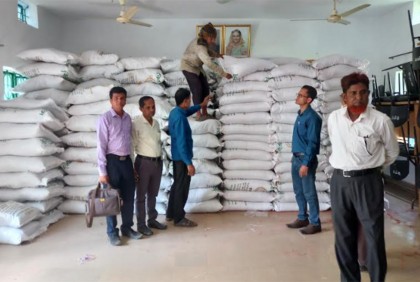 কালিয়াকৈরে বিনামূল্যে বীজ ও সার বিতরণ