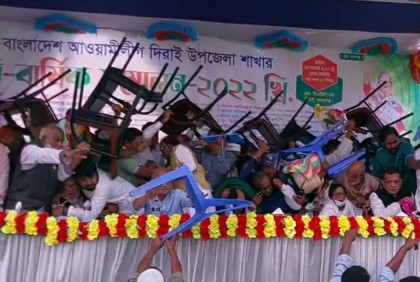 সুনামগঞ্জে সংঘর্ষের ঘটনায় দ্রুত বিচার আইনে আরো এক মামলা