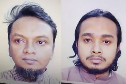 দেশজুড়ে ‘রেড অ্যালার্ট’ জারি: স্বরাষ্ট্রমন্ত্রী