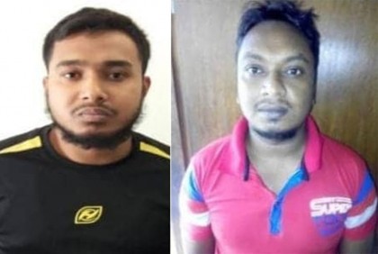দুই জঙ্গির পলায়ন : ২০ জনের বিরুদ্ধে মামলা

