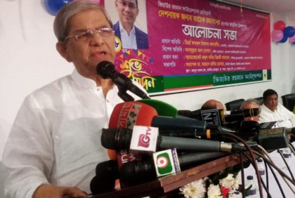 আওয়ামী লীগ মানুষের ভাষা বুঝতে পারছে না : মির্জা ফখরুল


