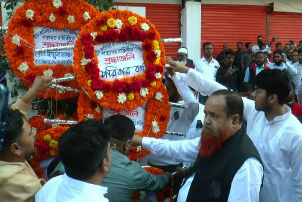 ১৯ বছরেও বিচার হয়নি ছাত্রলীগ নেতা বাপ্পী হত্যার