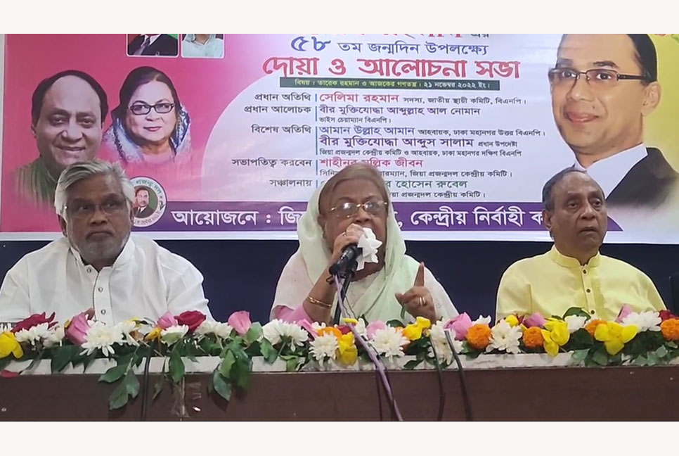 সরকার দমননীতি চালাচ্ছে : সেলিমা রহমান