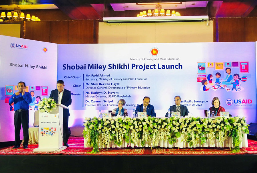 একীভূত শিক্ষায় যুক্তরাষ্ট্র ও বাংলাদেশের ১৮০ কোটি টাকার নতুন উদ্যোগ