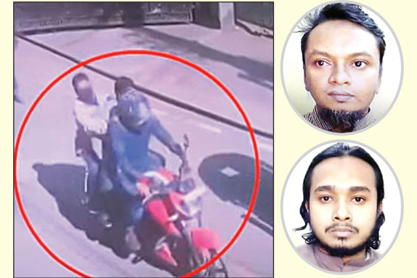 সারা দেশে রেড অ্যালার্ট