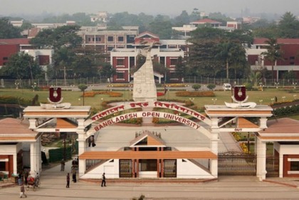 বাউবির এসএসসি পরীক্ষায় পাসের হার ৬৫.৫৯ শতাংশ