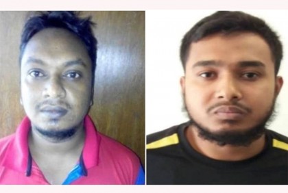 সিটিটিসিতে হস্তান্তর হলো জঙ্গি ছিনতাই মামলার তদন্ত