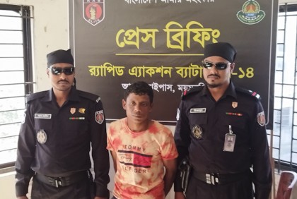 অনৈতিক সম্পর্কের জেরে খুন হন গার্মেন্টসকর্মী কমলা, জানাল র‌্যাব