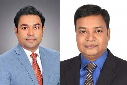 বিআরডিবি অফিসার্স অ্যাসোসিয়েশনের সভাপতি বেলাল, মহাসচিব আসাদ