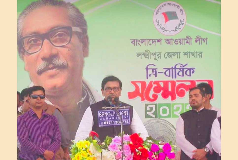 বিএনপি রাষ্ট্র ক্ষমতায় গেলে বাংলাদেশকে জঙ্গিবাদের চারণভূমি বানাবে : হানিফ