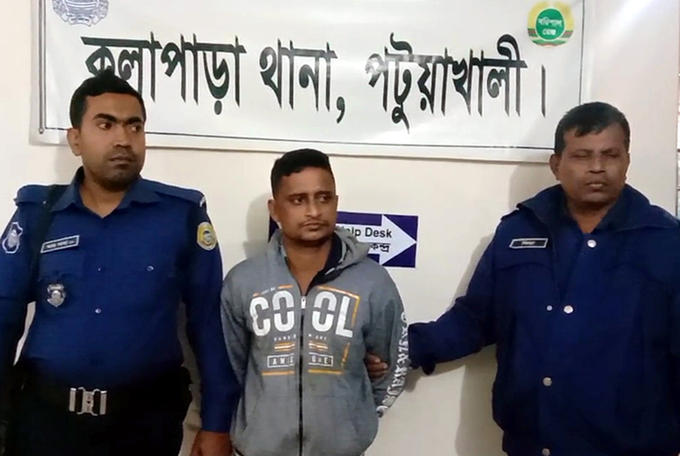 কলাপাড়ায় ডাকত দলের দুই সদস্য গ্রেফতার