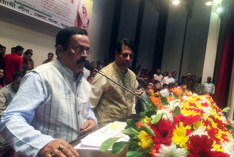 যশোরে প্রধানমন্ত্রীর জনসভা সফল করার লক্ষে মাগুরায় কর্মীসভা