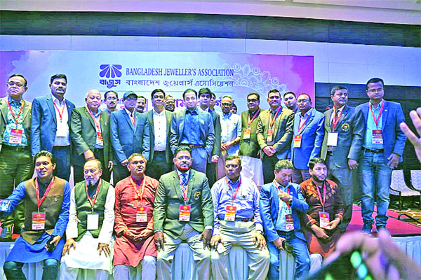 মার্চে শুরু বসুন্ধরা গোল্ড রিফাইনারির উৎপাদন