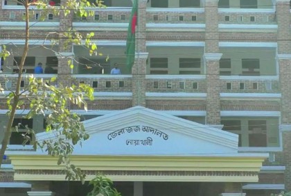 মুক্তিযোদ্ধার ভুয়া সনদে পুলিশে চাকরি, যুবকের ১৭ বছরের কারাদণ্ড