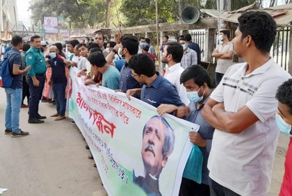 প্রাথমিকে শিক্ষক নিয়োগে সব শূন্যপদ পূরণের দাবিতে আজও রাস্তায় প্রার্থীরা

