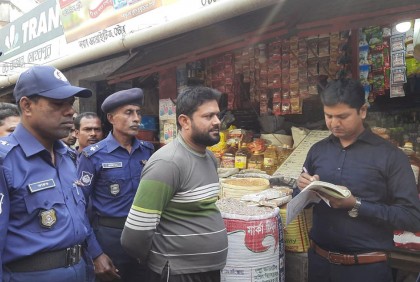 মেহেরপুরে দুই ব্যবসায়ীর জরিমানা