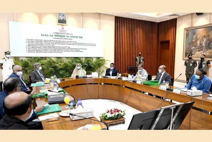 একনেকে ৪৮২৬ কোটি টাকার ৮ প্রকল্প অনুমোদন

