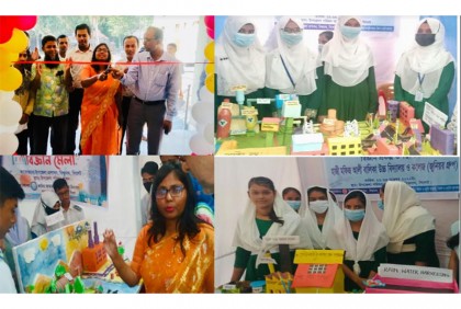 
শিক্ষার্থীদের উদ্ভাবনী
নিয়ে বিশ্বনাথে বিজ্ঞান
মেলা অনুষ্ঠিত