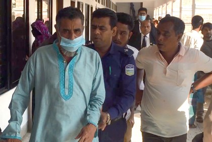 ময়মনসিংহে হত্যা মামলায় বাবা-ছেলের যাবজ্জীবন